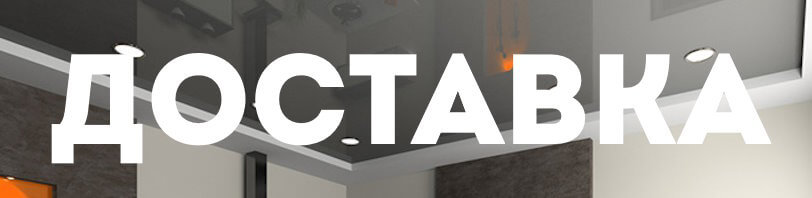Доставка и разгрузка материалов в Краснотурьинске. Все способы и условия в августе